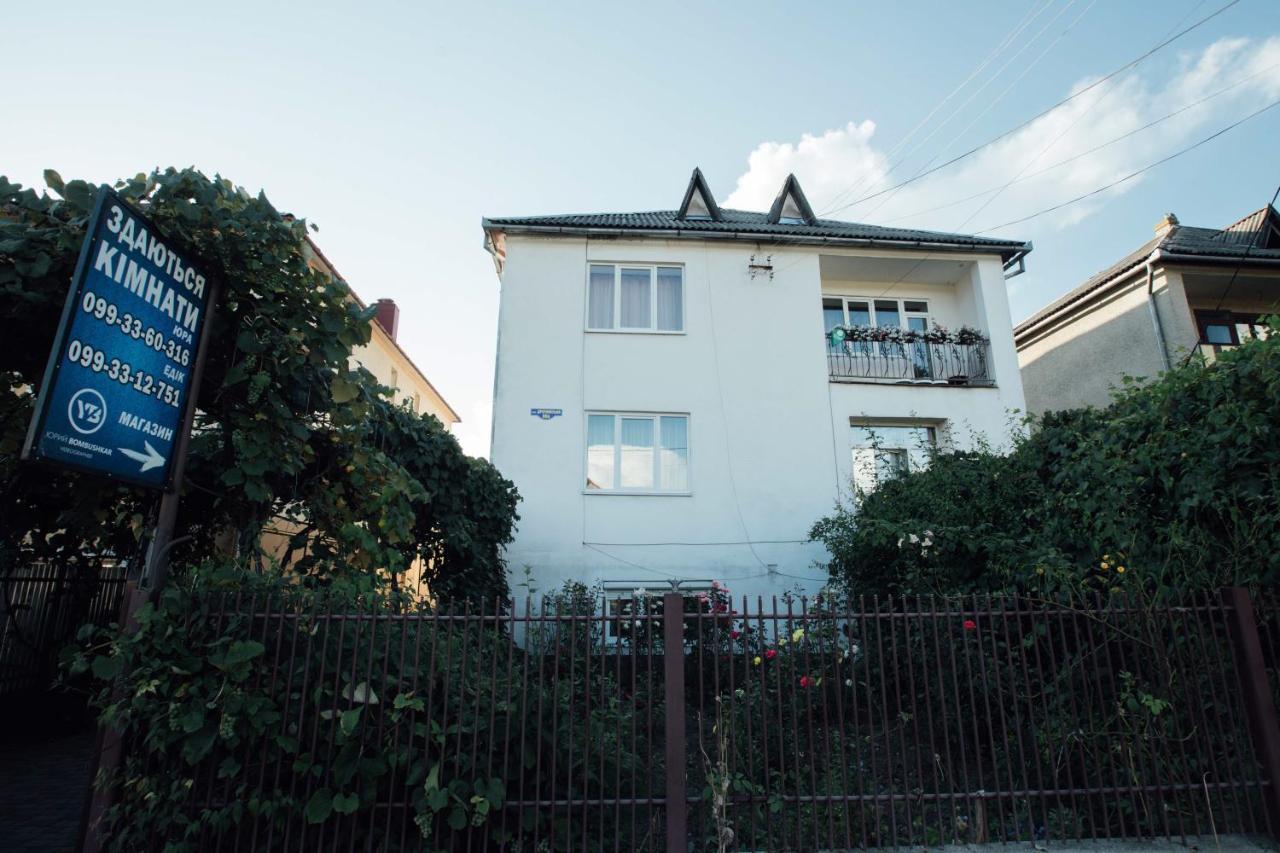 Guest House In Drachino Svalyava Exterior photo